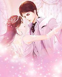 都市古仙医2:大医镇世